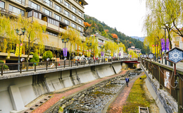 下呂温泉