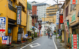 鳴子温泉