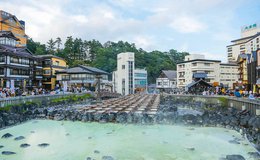 草津温泉