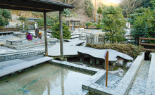 湯河原温泉