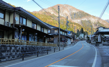 新平湯温泉