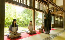 大安寺温泉