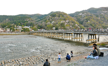 嵐山温泉