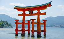 宮浜温泉