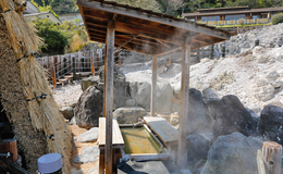 明礬温泉