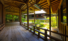 深谷温泉