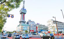 別府八湯