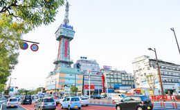 別府八湯