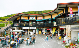 霧島温泉郷
