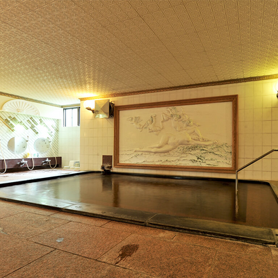多々見 大浴場