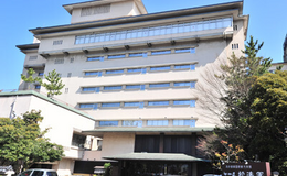 外観 - 縁起の宿　矢田屋松濤園