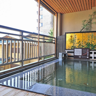 露天風呂 - 縁起の宿　矢田屋松濤園