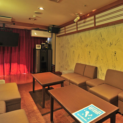 カラオケルーム - 縁起の宿　矢田屋松濤園