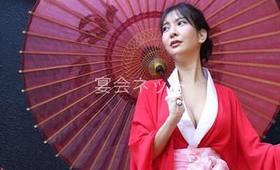 離れの宿ほのか トップ