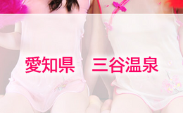 2名のチャイナドレス姿の女性