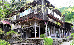外観 - 鳩ヶ湯温泉