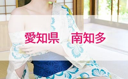浴衣姿の女性