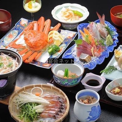 会席料理