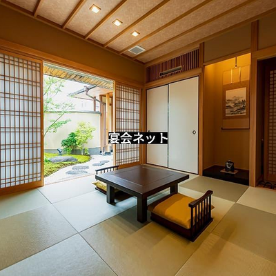 理想的な和室