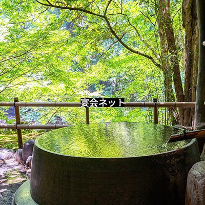 きれいなおふろ　