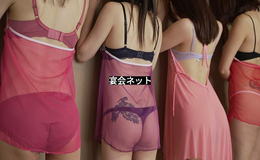 おしりを並べる女性たち