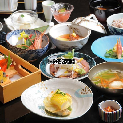 美味しい料理