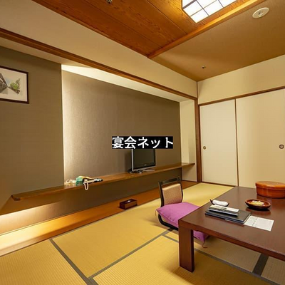 一般客室