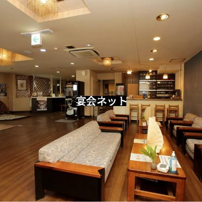 山陽ホテル ロビー