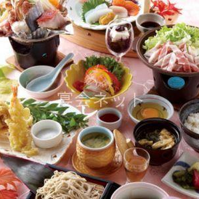 料理 - 横谷温泉旅館