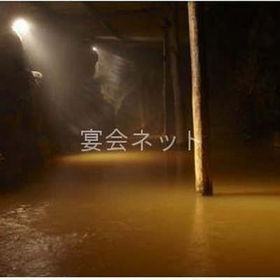 露天風呂 - 横谷温泉旅館
