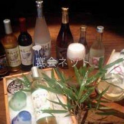 お酒 - 春光荘