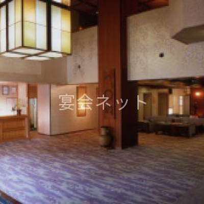 ロビー - 土肥温泉ホテルみなみ荘