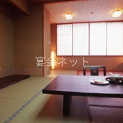 和室 - 土肥温泉ホテルみなみ荘