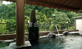 露天風呂「滝の湯」 - 大滝ホテル