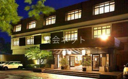 塚越屋七兵衛の外観