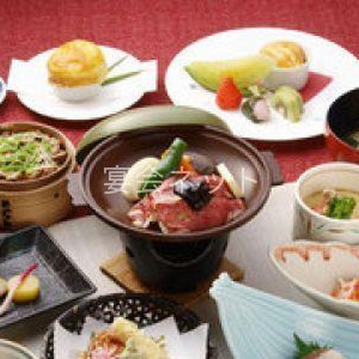 会席料理