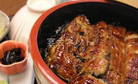 ひつまぶし - さざなみ館