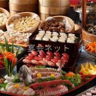 海鮮バイキング