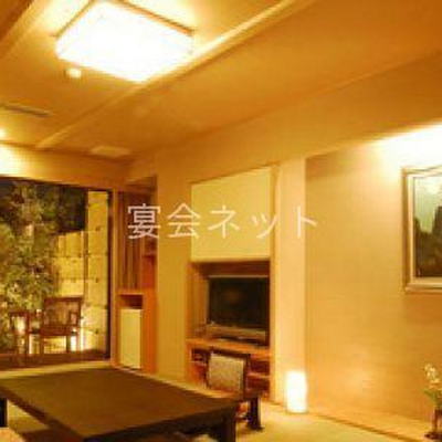 あやめ亭温泉露天付き客室 - ホテルサンバレー伊豆長岡