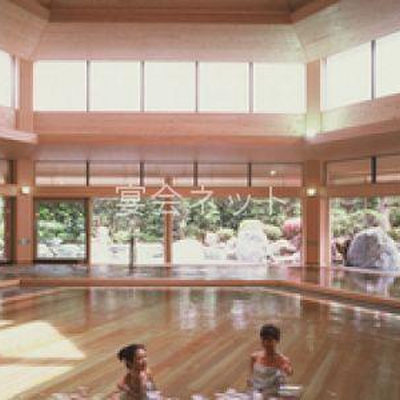 一の湯 - ホテルサンバレー伊豆長岡