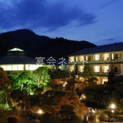 庭園 - ホテルサンバレー伊豆長岡
