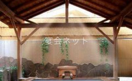 露天風呂「源蔵の湯」 - 鳴子観光ホテル