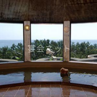 大浴場 - ホテル三景園