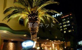 外観 - 舘山寺サゴーロイヤルホテル