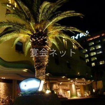 外観 - 舘山寺サゴーロイヤルホテル