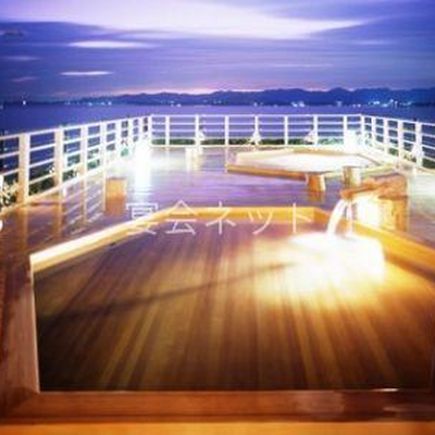 屋上展望露天風呂「飛天」 - 舘山寺サゴーロイヤルホテル