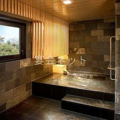 貸切温泉風呂 - 舘山寺サゴーロイヤルホテル