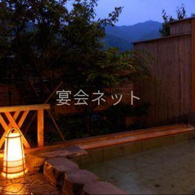 屋上露天　星の露天 - 旅館立花