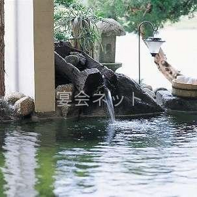 温泉 - 碧水荘