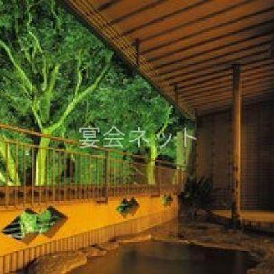 川堰苑　いすヾホテルの露天風呂